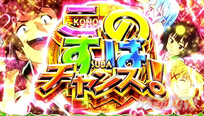 p`X̑f炵EɏjI