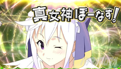 p`X̑f炵EɏjI