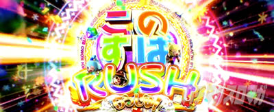 p`X̑f炵EɏjI