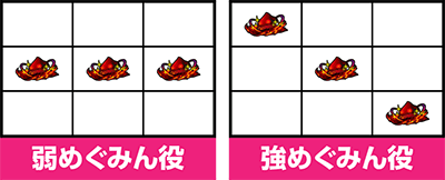 p`X̑f炵EɏjI