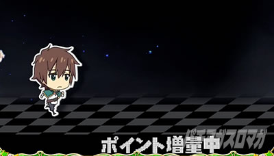 p`X̑f炵EɏjI