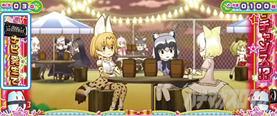 ぱちすろ けものフレンズ