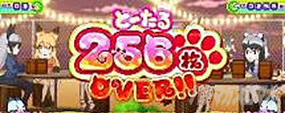 ς ̃tY