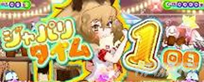 ς ̃tY