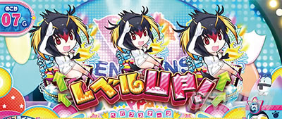 ぱちすろ けものフレンズ