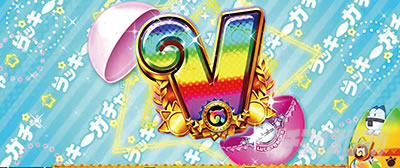 ς ̃tY