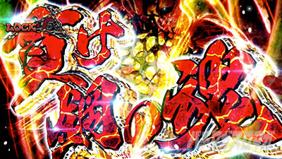 p`XbS̃Jol