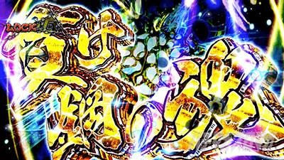 p`XbS̃Jol
