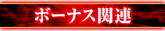 {[iX֘A