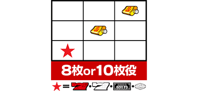 パチスロハードボイルド