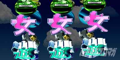 パチスロハードボイルド