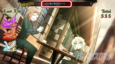 パチスロ幼女戦記