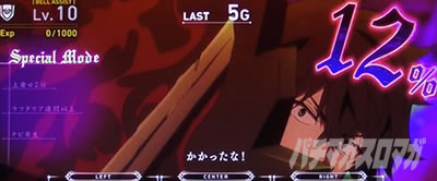 p`X̗E҂̐オ