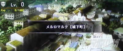 p`X̗E҂̐オ