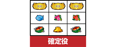 p`X̗E҂̐オ