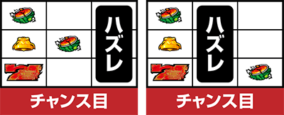 p`X̗E҂̐オ