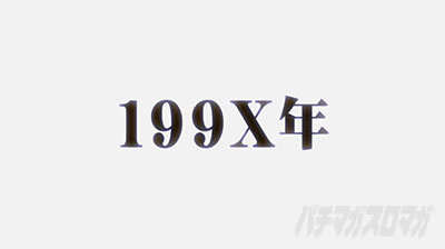 X}Xkľ