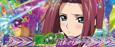 p`XR[hMAX t̃[V3 C.C.&Kallen ver.
