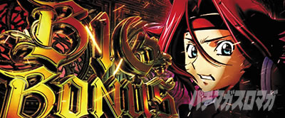 p`XR[hMAX t̃[V3 C.C.&Kallen ver.