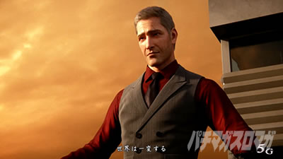 スマスロバイオハザードヴェンデッタ