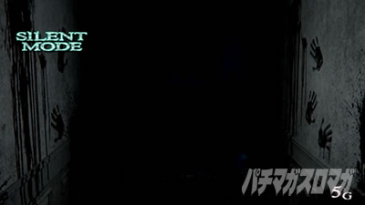 スマスロバイオハザードヴェンデッタ