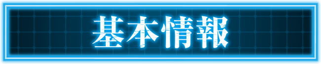 {
