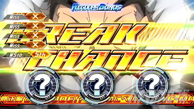 パチスロ交響詩篇エウレカセブン HI-EVOLUTION ZERO TYPE-ART
