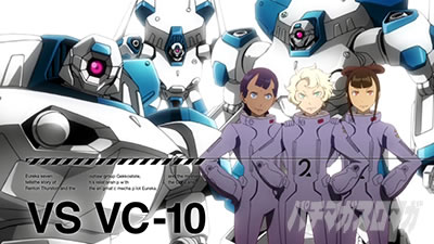 パチスロ交響詩篇エウレカセブン HI-EVOLUTION ZERO TYPE-ART