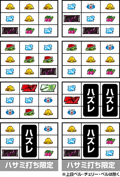 p`XуGEJZu HI-EVOLUTION ZERO TYPE-ART