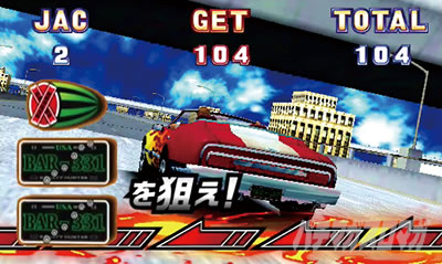 パチスロ ファイヤードリフト
