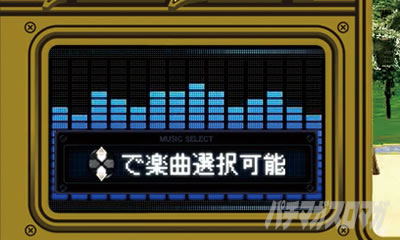 パチスロ ファイヤードリフト