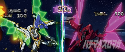 スマスロ コードギアス 反逆のルルーシュ 復活のルルーシュ