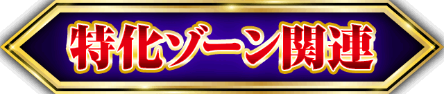 ][֘A