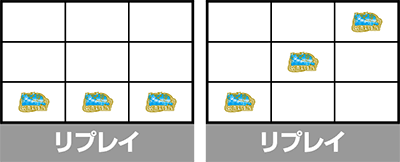 スマスロ ゴールデンカムイ
