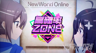 スマスロ 痛いのは嫌なので防御力に極振りしたいと思います。