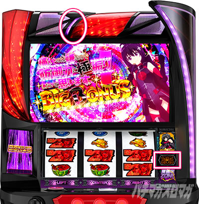 スマスロ 痛いのは嫌なので防御力に極振りしたいと思います。