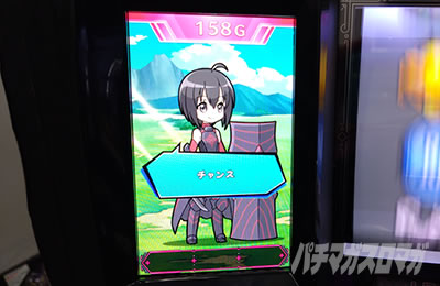 スマスロ 痛いのは嫌なので防御力に極振りしたいと思います。