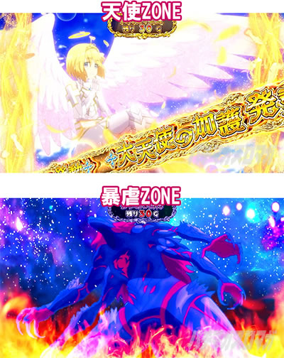スマスロ 痛いのは嫌なので防御力に極振りしたいと思います。
