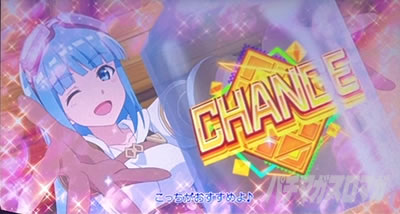 スマスロ 痛いのは嫌なので防御力に極振りしたいと思います。