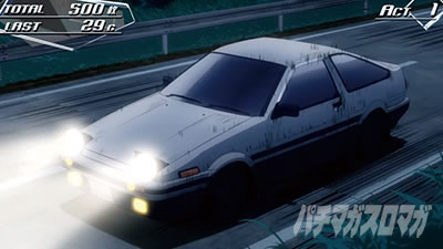 スマスロ頭文字D 2nd