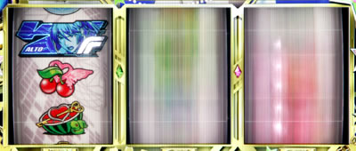 パチスロ マクロスフロンティア2