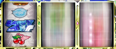 パチスロ マクロスフロンティア2