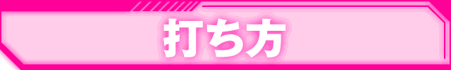 ł