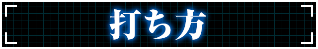 ł