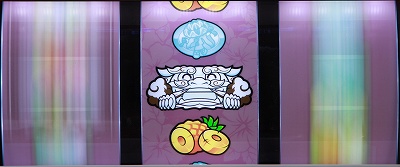 p`X ݂ȂŊyV[T[