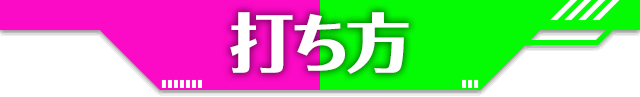 ł