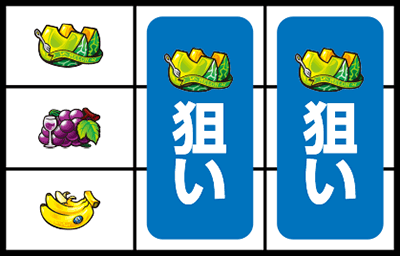 パチスロ ボンバーパワフルV