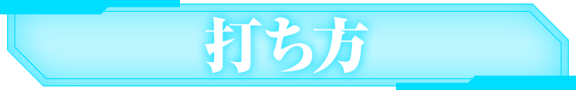 ł