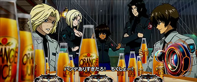 パチスロトータル・イクリプス2
