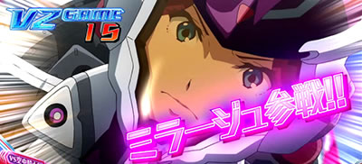 パチスロ マクロスデルタ